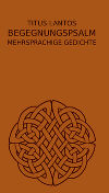 Begegnungspsalm © SoralPro Verlag Begegnungspsalm